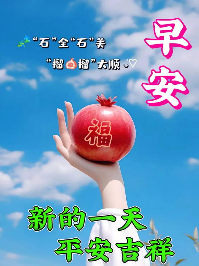 2023年11月哪天立堂口好(立堂后的十大禁忌)
