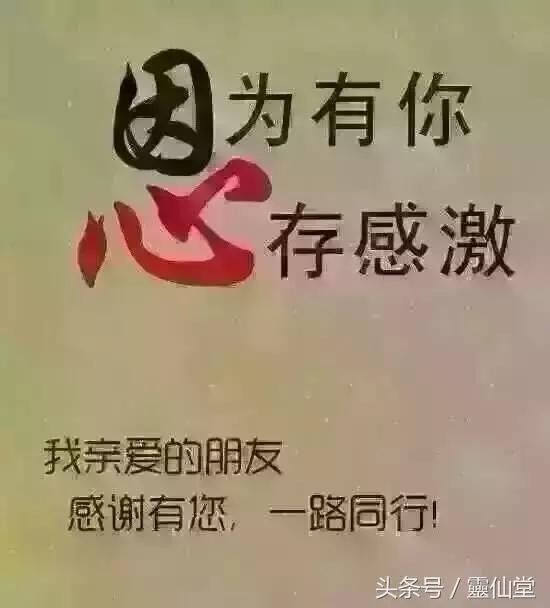 堂口立错了不请走会发生什么(堂口立错了怎么补救)