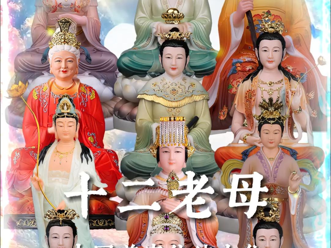 民间立堂口故事(真正的仙家不用别人立堂子)