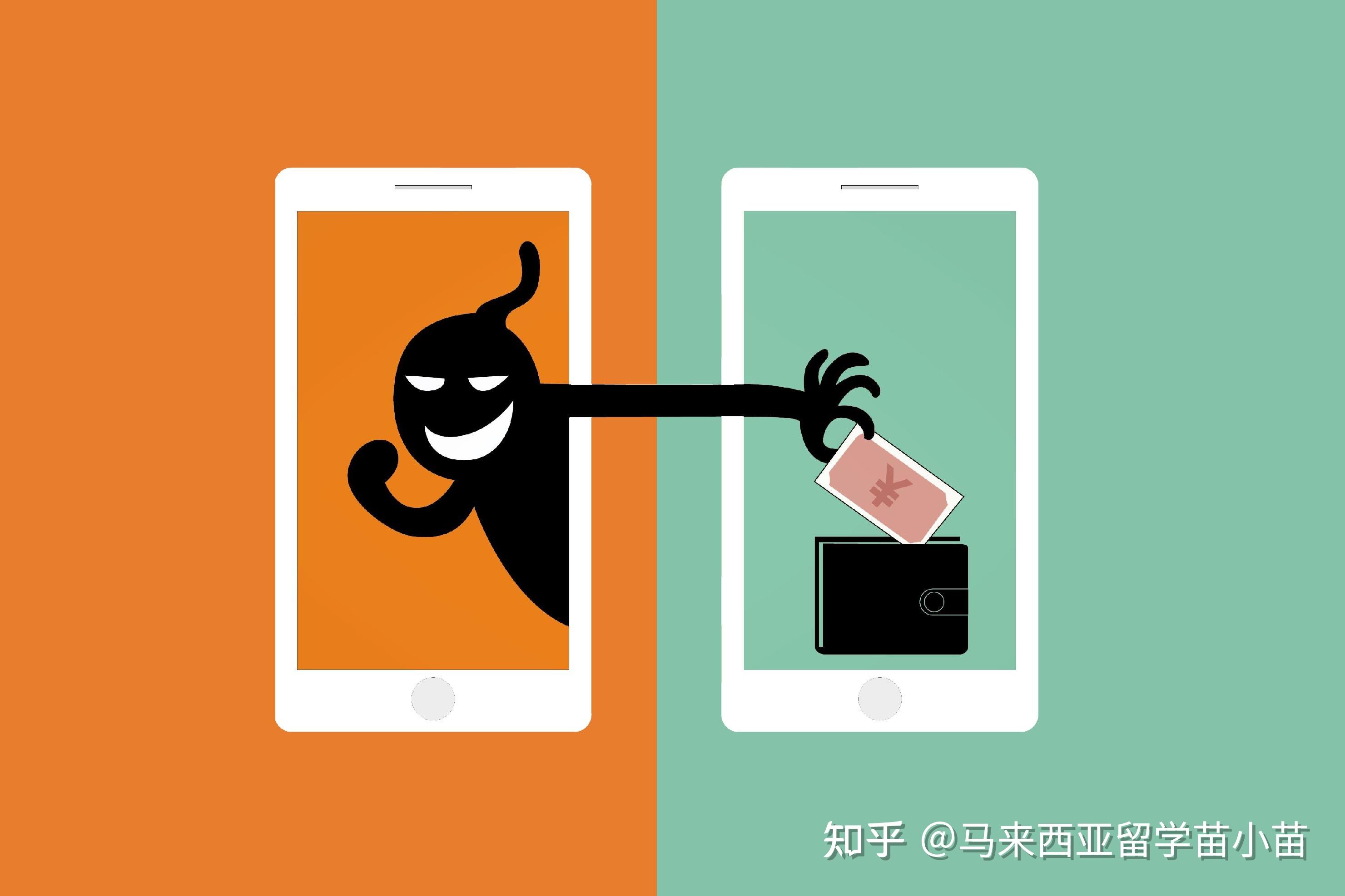 立堂口被骗报警有用吗知乎(立堂口算是诈骗吗)