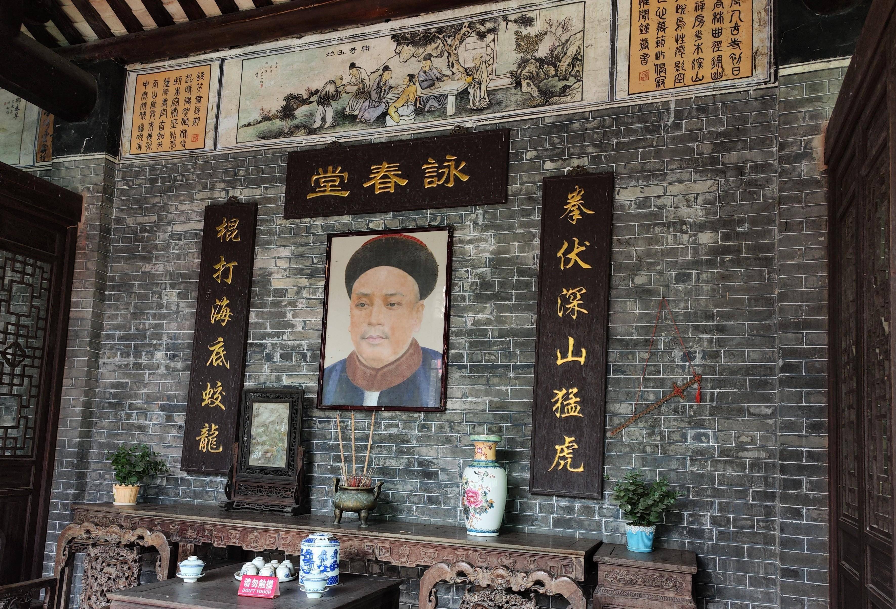 立堂口后用师父教本事吗(立完堂口需要师傅带吗)