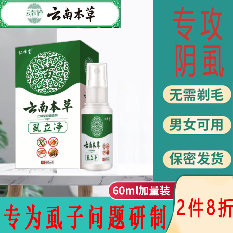 立堂口是不是都必须自己报师傅(立堂口自己报名啥感觉)