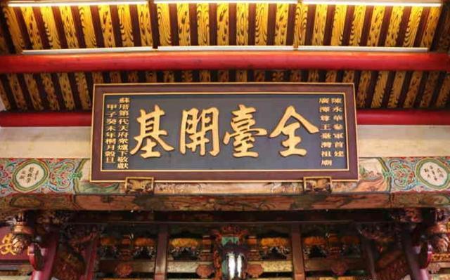 出道师父可以给出马的立堂口吗(出马师父能给出道弟子立堂吗)