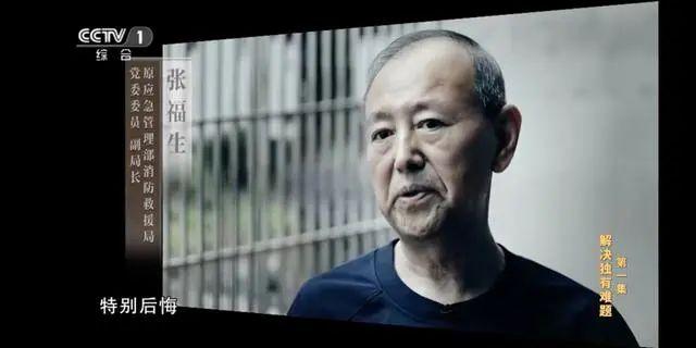 立堂口拜师收钱吗怎么收钱(立堂口手续)
