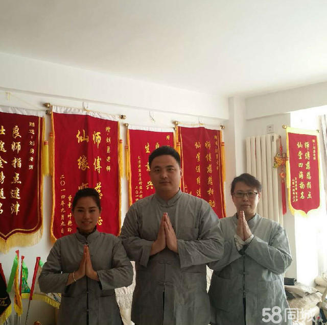 需要多加小心的立堂师傅和堂口(立堂口的时候师傅引领报名)