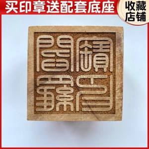 立堂口有碑王吗(不会开口先立堂口了)