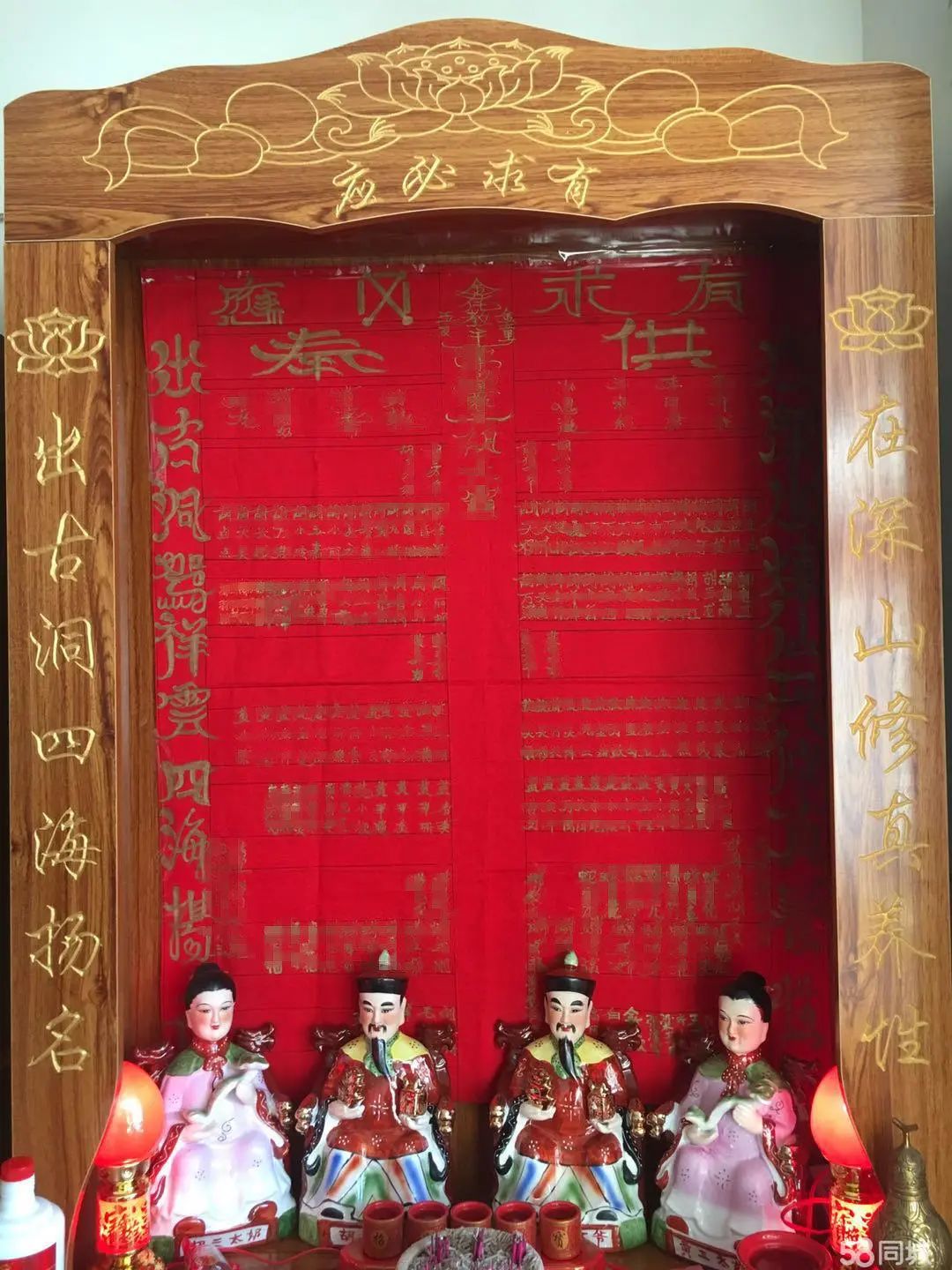 如何把出马堂口立好(立堂口以后啥感觉是好堂)