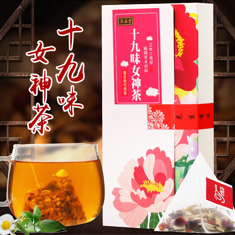 立堂口后梦到自家后面一大车木头(立堂口后的梦境)