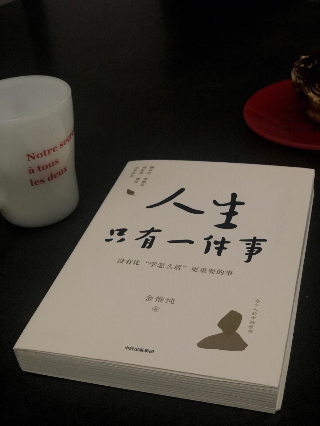 出道弟子立了堂口就能看事吗(出道仙立堂口后多长时间能看事)