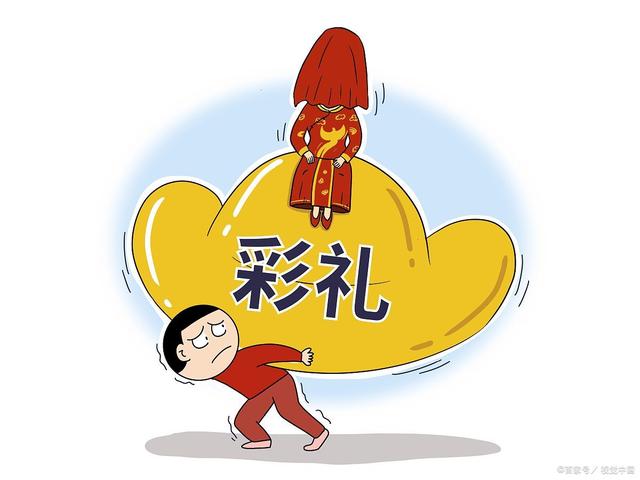 别人立堂口我怎么随礼(给别人立堂口会背因果吗)