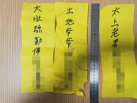 立完堂口心慌难受睡觉就好(突然一阵难受一会就好)