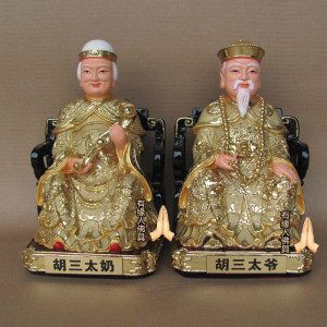 立了堂口后师父不管了怎么办(立完堂口感觉不到仙家)