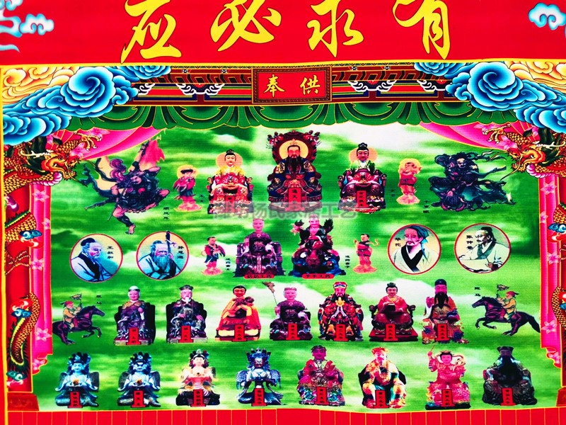 没结婚立堂口好吗(没结婚能出马看事吗)