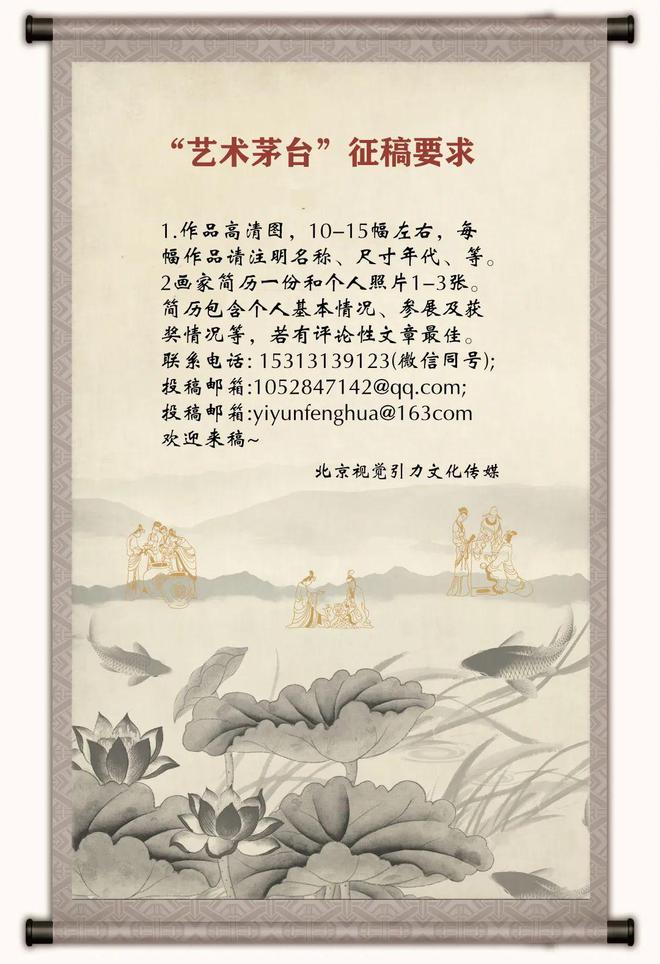阴历六月十八日能立堂口吗(农历六月十八适合开业吗)