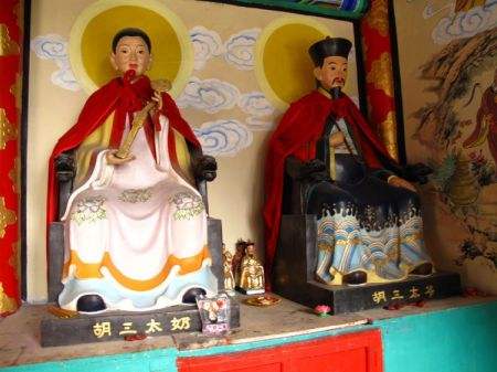 有仙缘人立堂口后该怎么练(立完堂口怎么和仙家沟通)