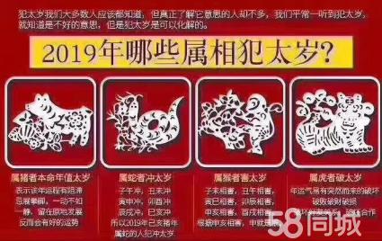 立堂口给别人看事好不好(立堂口可以送走吗)
