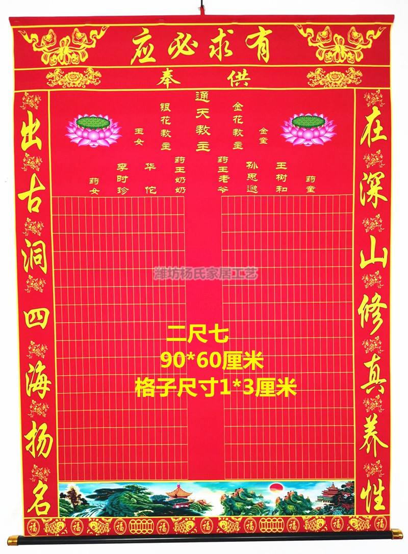 立完堂口老想打哈欠怎么回事(立完堂口还是难受)