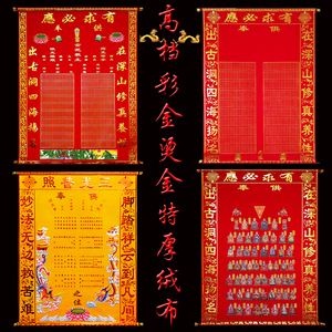 立堂口是可以给人看事了吗(立堂口能不能看事)