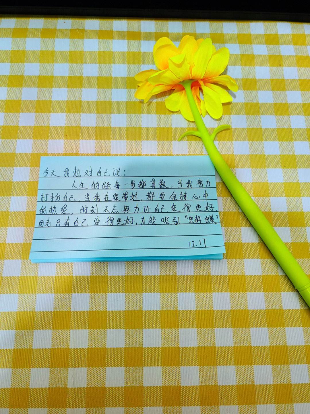 今天说一说立堂口必须用二神吗(堂口不用本人去到场也可以立吗)