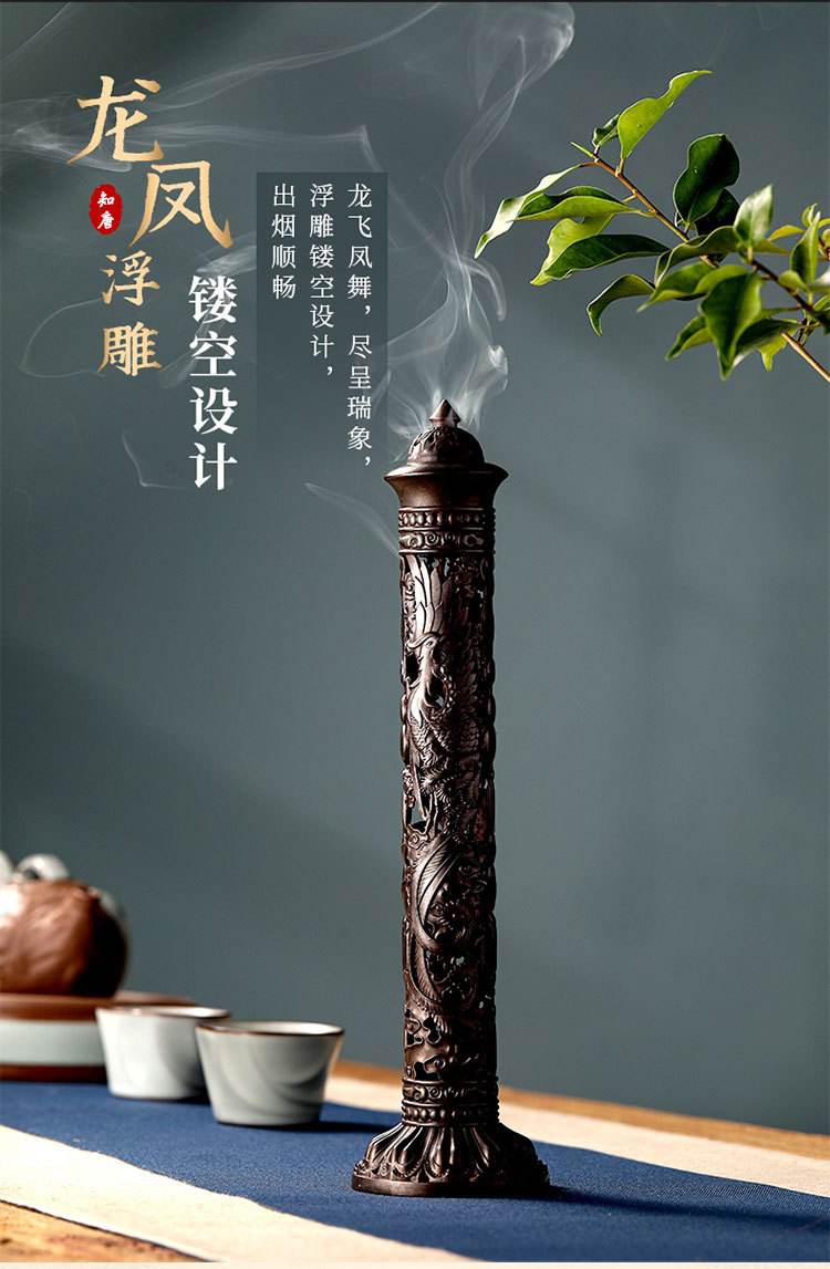 立堂口用四个香炉是什么意思呀(堂口可以按四个香炉吗)