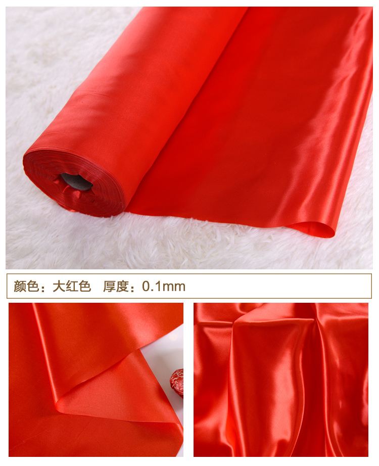 立堂口红布黄布都有啥意思(堂单红布和黄布有什么区别)