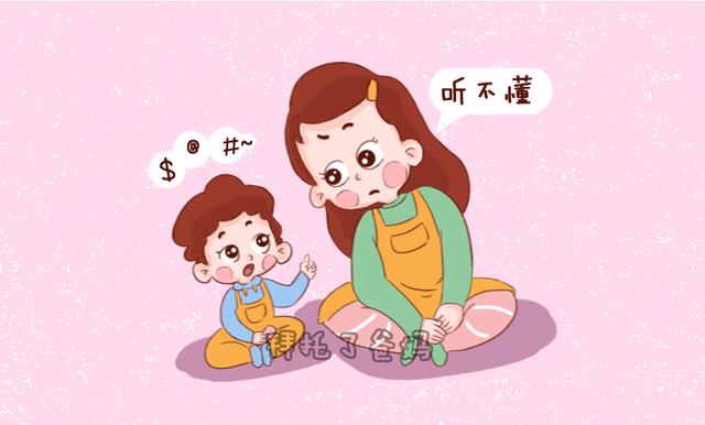 立堂口不开口说话(堂口怎么立都不对怎么办)