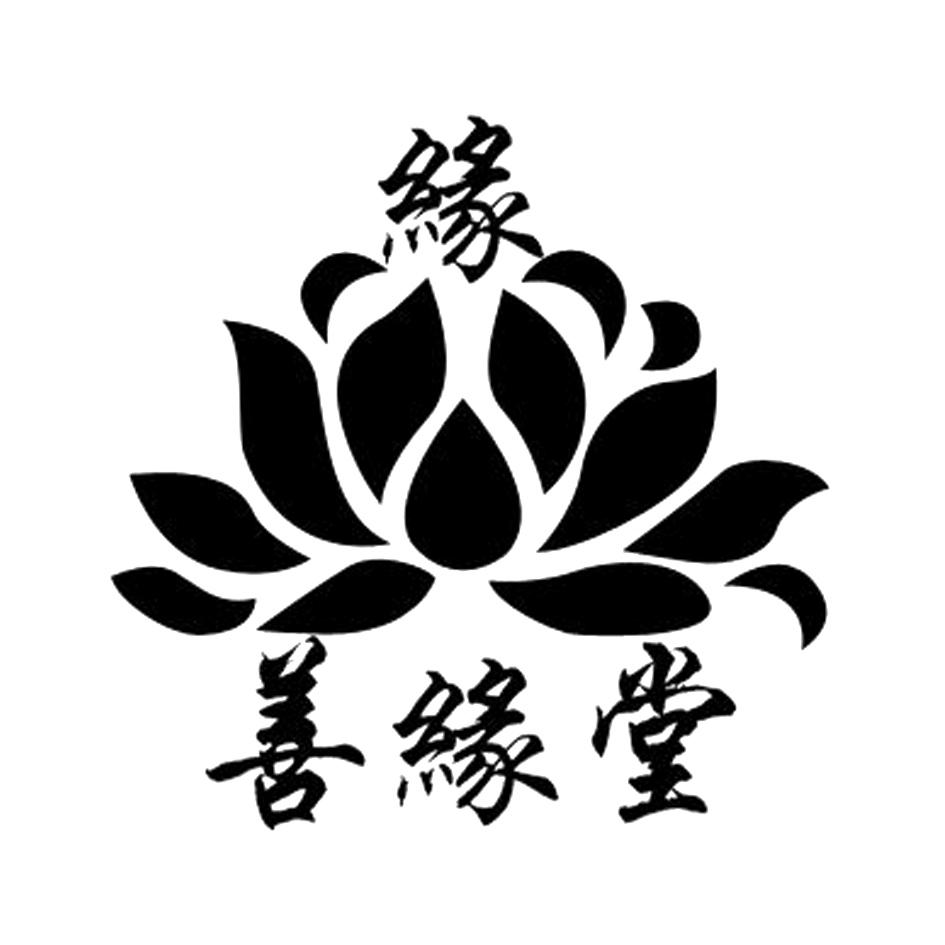 带缘份的人自己能立堂口吗(带缘分的人可以去寺庙吗)