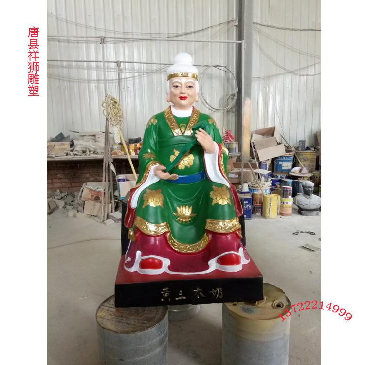 道家立堂口的人什么结果(道家立堂口的特点)