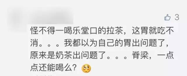 立了堂口就睡不着不想供(为什么立了堂口之后总是不得劲)