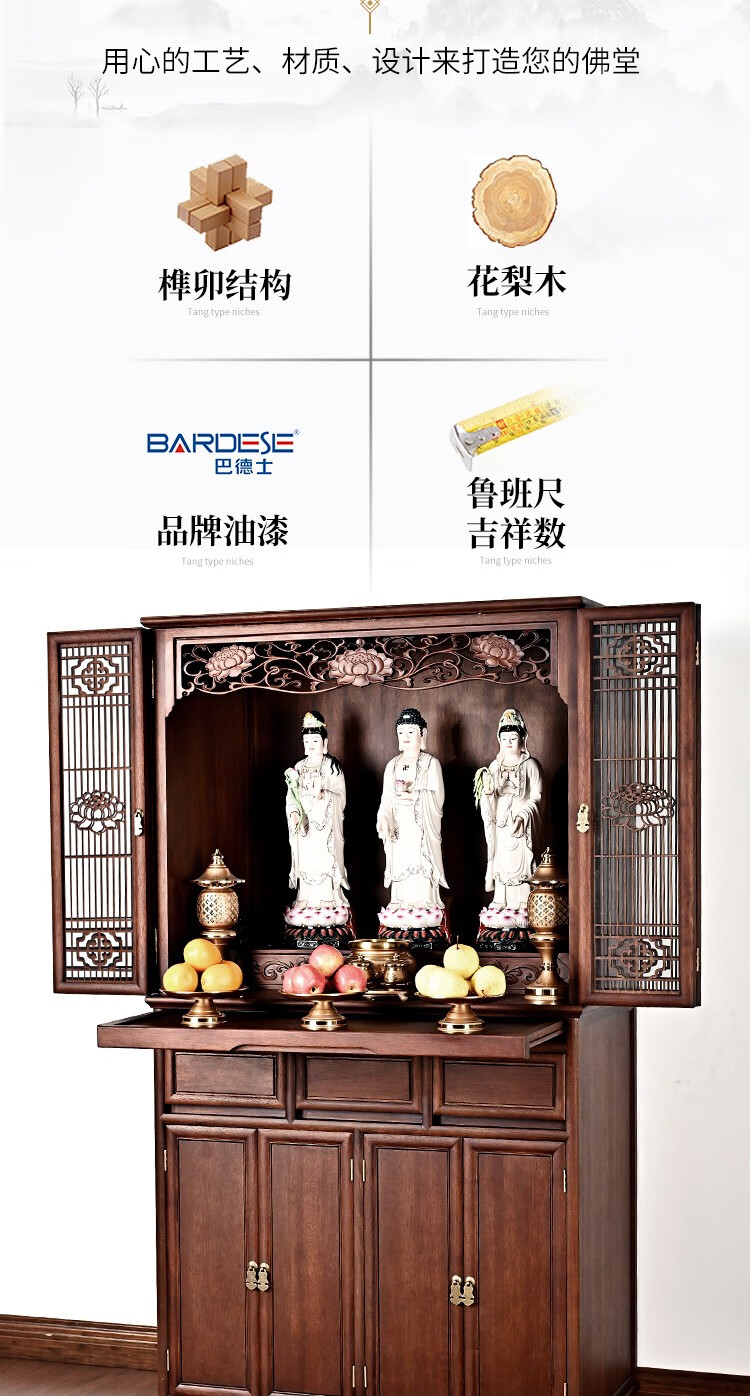 供观音菩萨也算是立堂口吗(只供奉观音的是什么堂口)
