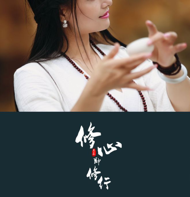 说我有仙缘要立堂口(有仙缘的人立堂口就会好病吗)