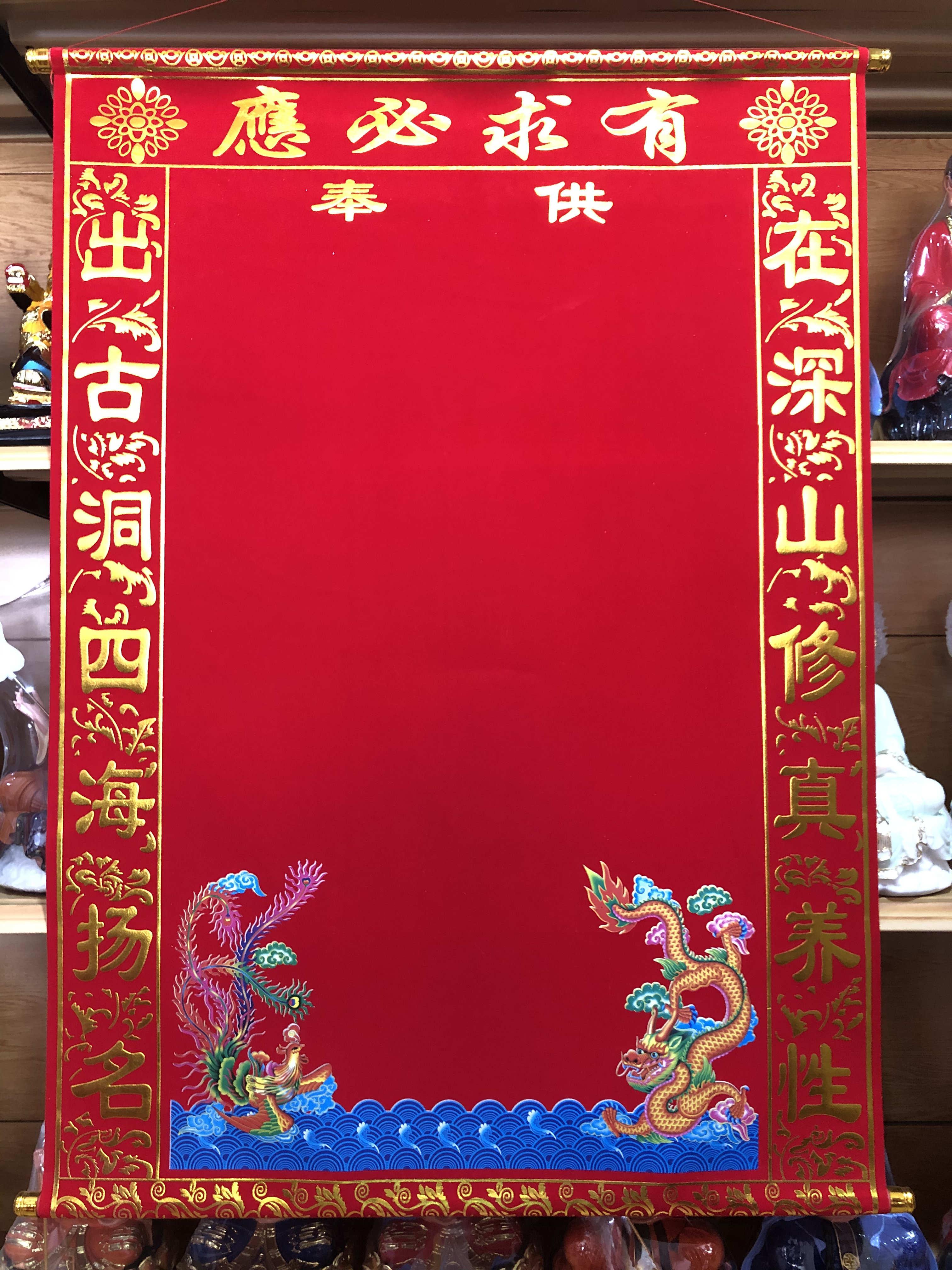 仙家没到全堂口立早了怎么办(仙家不在堂口去哪里了)