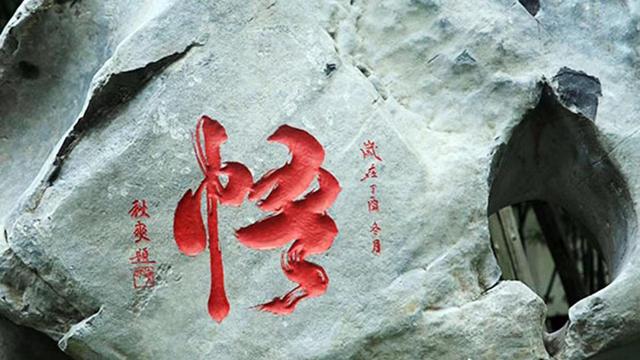 出道堂口立对了是不是越来越顺(出道堂口立好之后应该怎么修行)