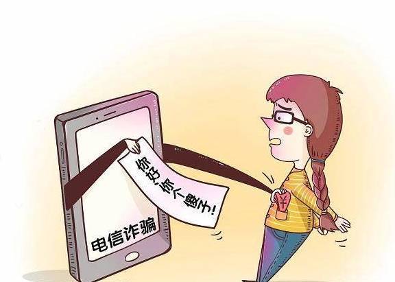 被骗立堂口如何报警(被骗子骗钱后报警立案有什么用)