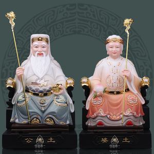立堂口必须要供奉土地公公婆婆吗(立堂口必须要供奉土地公公婆婆吗为什么)