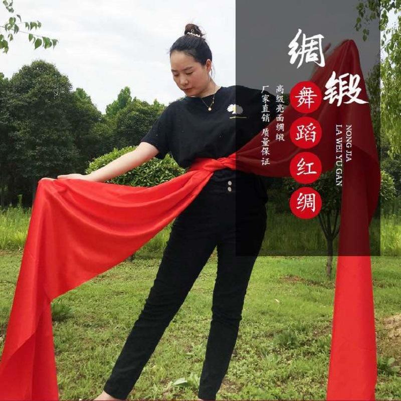 立堂口蒙红布是什么意思(立堂口准备什么)