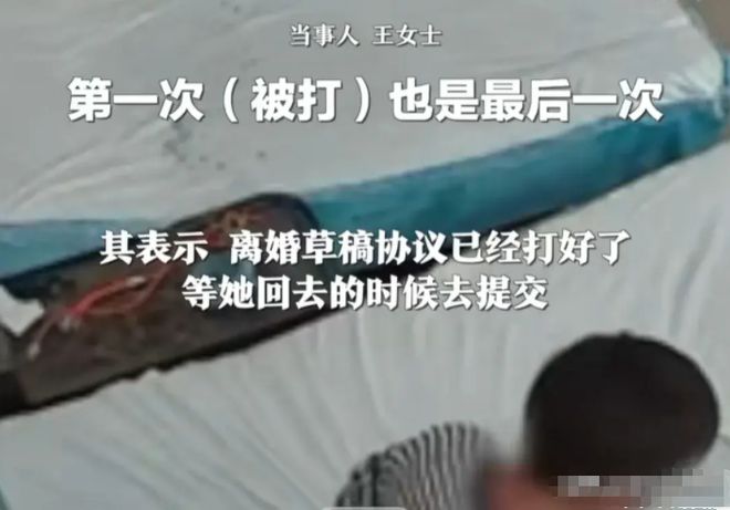 立完堂口夫妻还打架生气怎么办(立完堂口夫妻还打架生气怎么办呢)