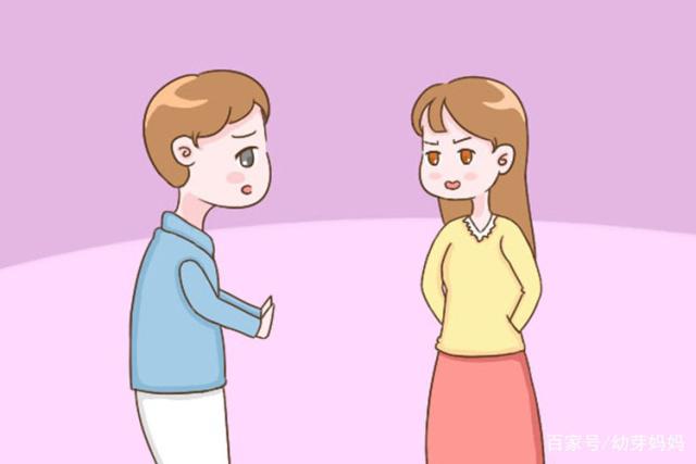 立完堂口夫妻还打架生气怎么办(立完堂口夫妻还打架生气怎么办呢)