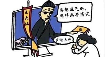 为什么立堂口人总是折腾人(为什么堂口总是立不对)