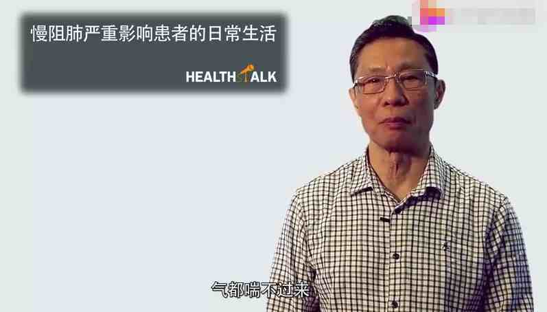 立堂口后上不来气怎么回事(为什么立了堂口之后总是不得劲)
