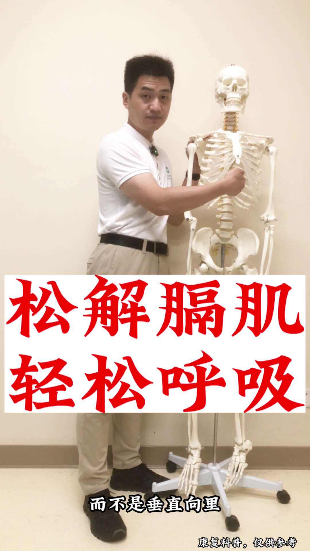 立堂口后上不来气怎么回事(为什么立了堂口之后总是不得劲)