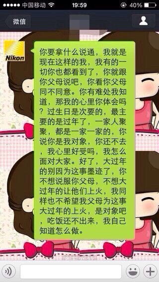 如何让父母同意立堂口(怎样让父母同意自己的对象)