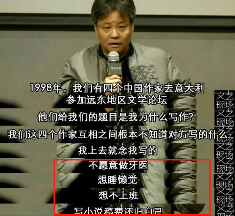 不想立堂口看事的说说(不想立堂口总磨人有什么办法)