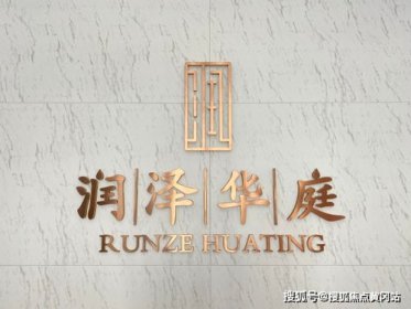 给师傅安家跟立堂口区别(如果立堂的师傅给徒弟立了假堂口)