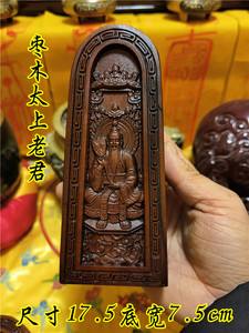 堂口立的令牌(堂口上放的令旗有啥作用?)