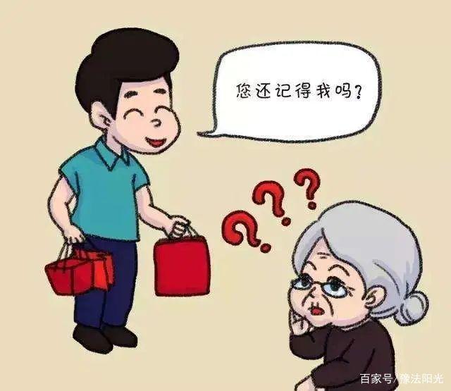 有不骗钱立堂口的大仙吗(立堂口诈骗)