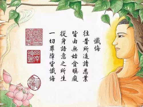 立堂口了可以听佛歌吗(立堂口以后)