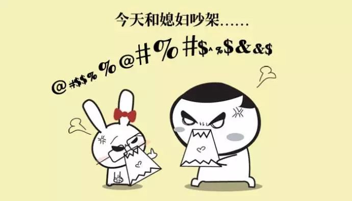 立完堂口梦见很多人打架(未出马弟子梦见一群人打仗)
