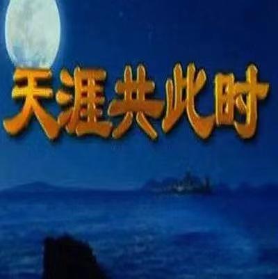 看外病立堂口破关还债(堂口有问题怎么处理)