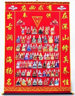 立完堂口养堂后多久有感应(堂口立好后多久可以正式出堂)